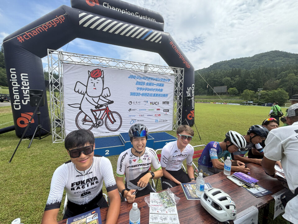 JOCジュニアオリンピックカップ/全国ユース選抜マウンテンバイク大会 インストラクターの皆さん