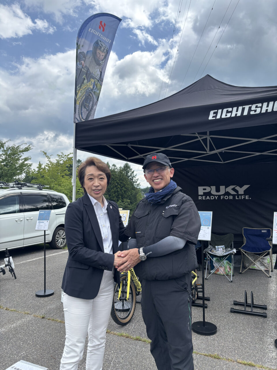 JOCジュニアオリンピックカップ/全国ユース選抜マウンテンバイク大会2026 大会長 橋本聖子 参議院議員、エイトショット協賛ブース来訪